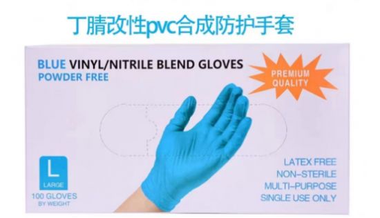 亚友品牌：专注品质生活与工业需求的一站式物品供应专家
